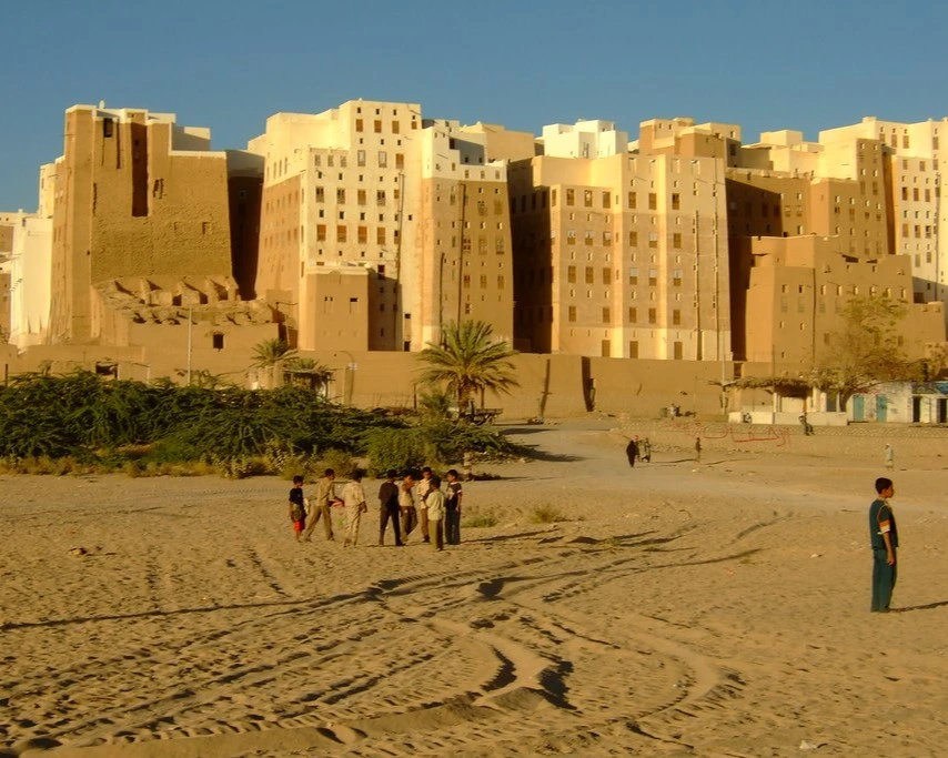 Expandation of Shibam