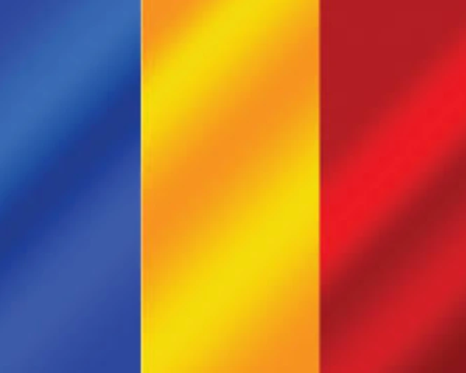 Chad is one of the world's biggest countries by area