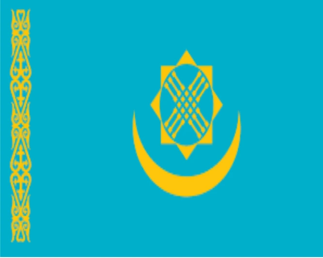 Kazakhstan is one of the world's biggest countries by area