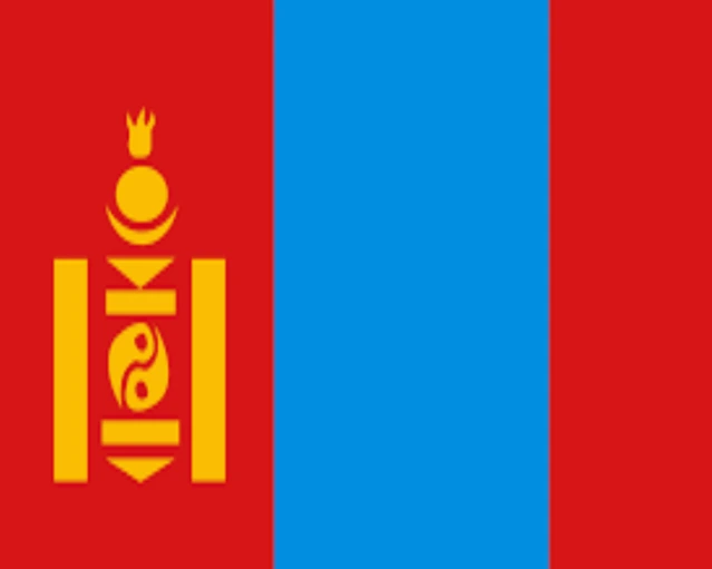 Mongolia is one of the world's biggest countries by area