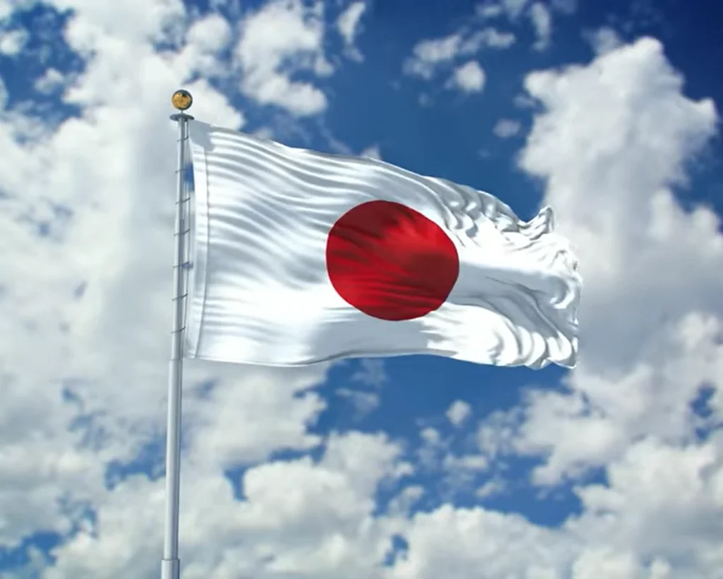 Japan's flag is one of the unique flags
