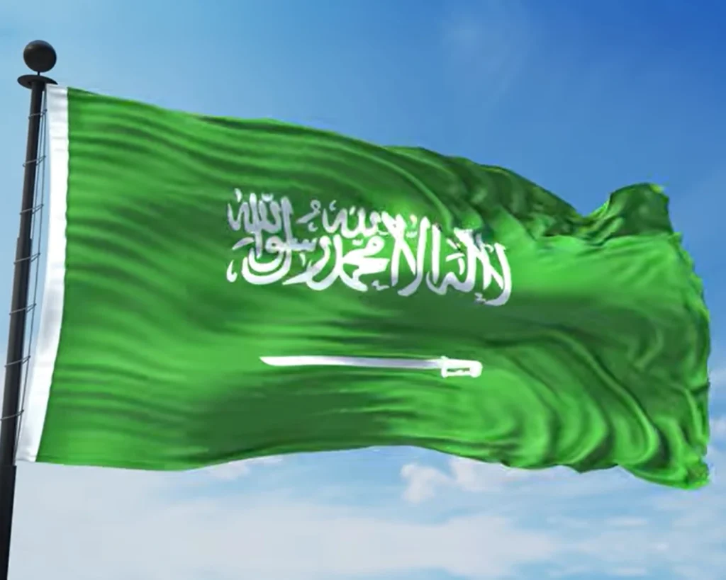 Saudi Arabia's flag is one of the unique flags