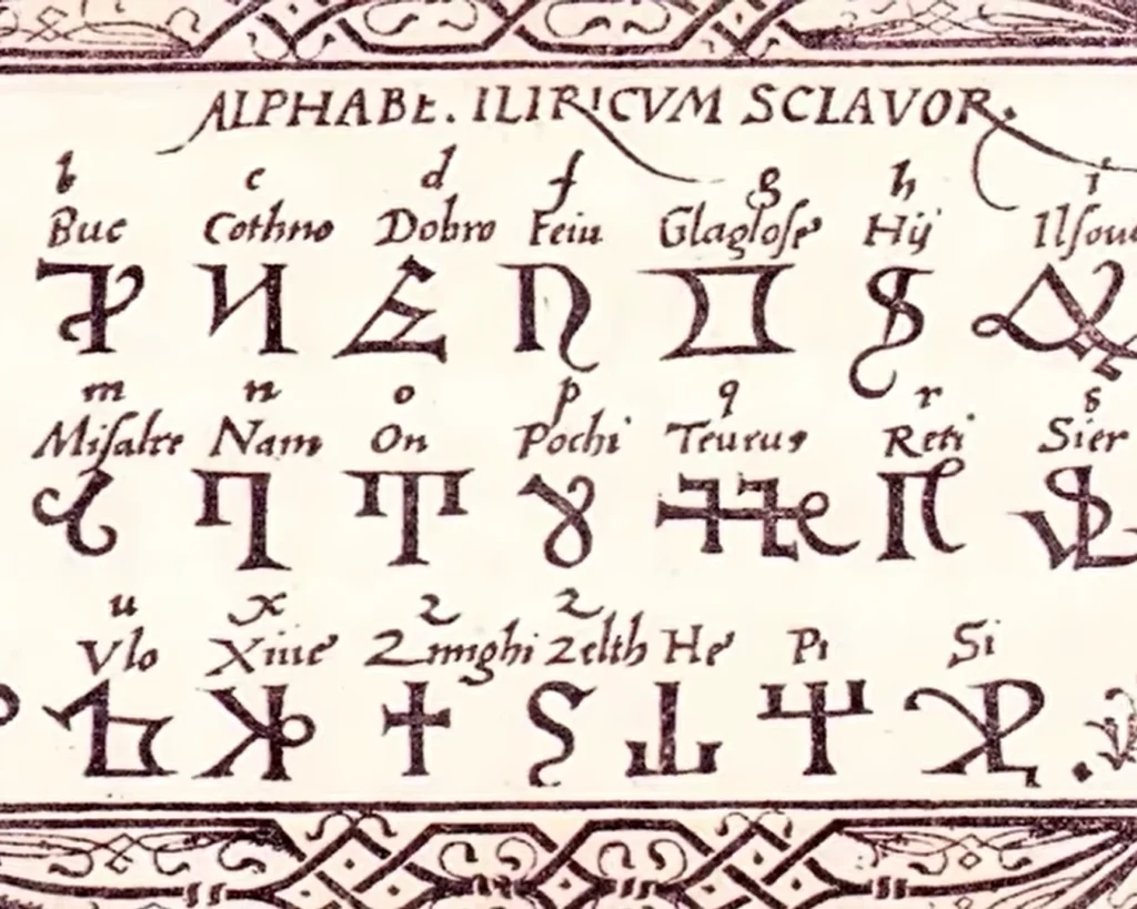 Language is one of the interesting facts about Albania